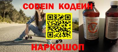 крисы Кунгур
