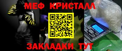 ECSTASY Кулебаки
