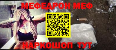 ECSTASY Кулебаки