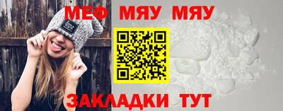 ECSTASY Кулебаки
