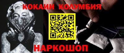 крисы Кунгур