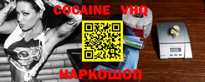 ECSTASY Кулебаки