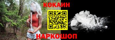 ECSTASY Кулебаки