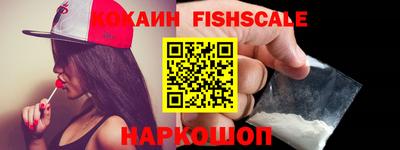 крисы Кунгур