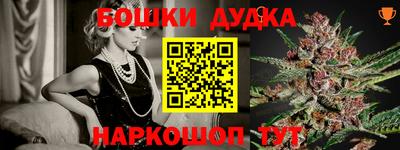 ECSTASY Кулебаки