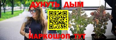 альфа пвп VHQ Краснодар