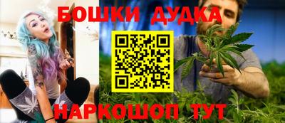 крисы Кунгур