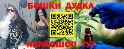 ECSTASY Кулебаки