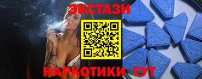 крисы Кунгур