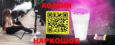 прущие грибы Кумертау