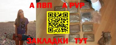 ECSTASY Кулебаки