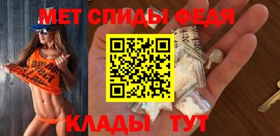 крисы Кунгур
