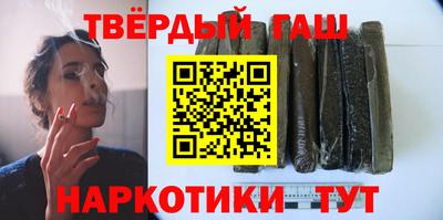 прущие грибы Кумертау