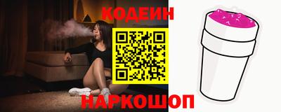 прущие грибы Кумертау