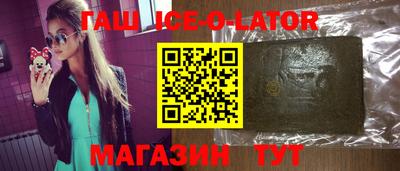 прущие грибы Кумертау