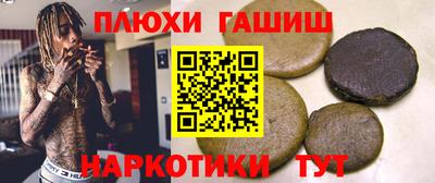 ECSTASY Кулебаки