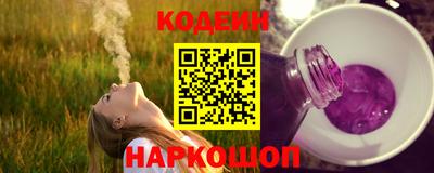 крисы Кунгур