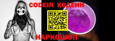 крисы Кунгур