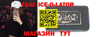 прущие грибы Кумертау
