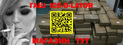 прущие грибы Кумертау