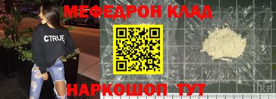 ECSTASY Кулебаки