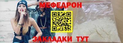 ECSTASY Кулебаки